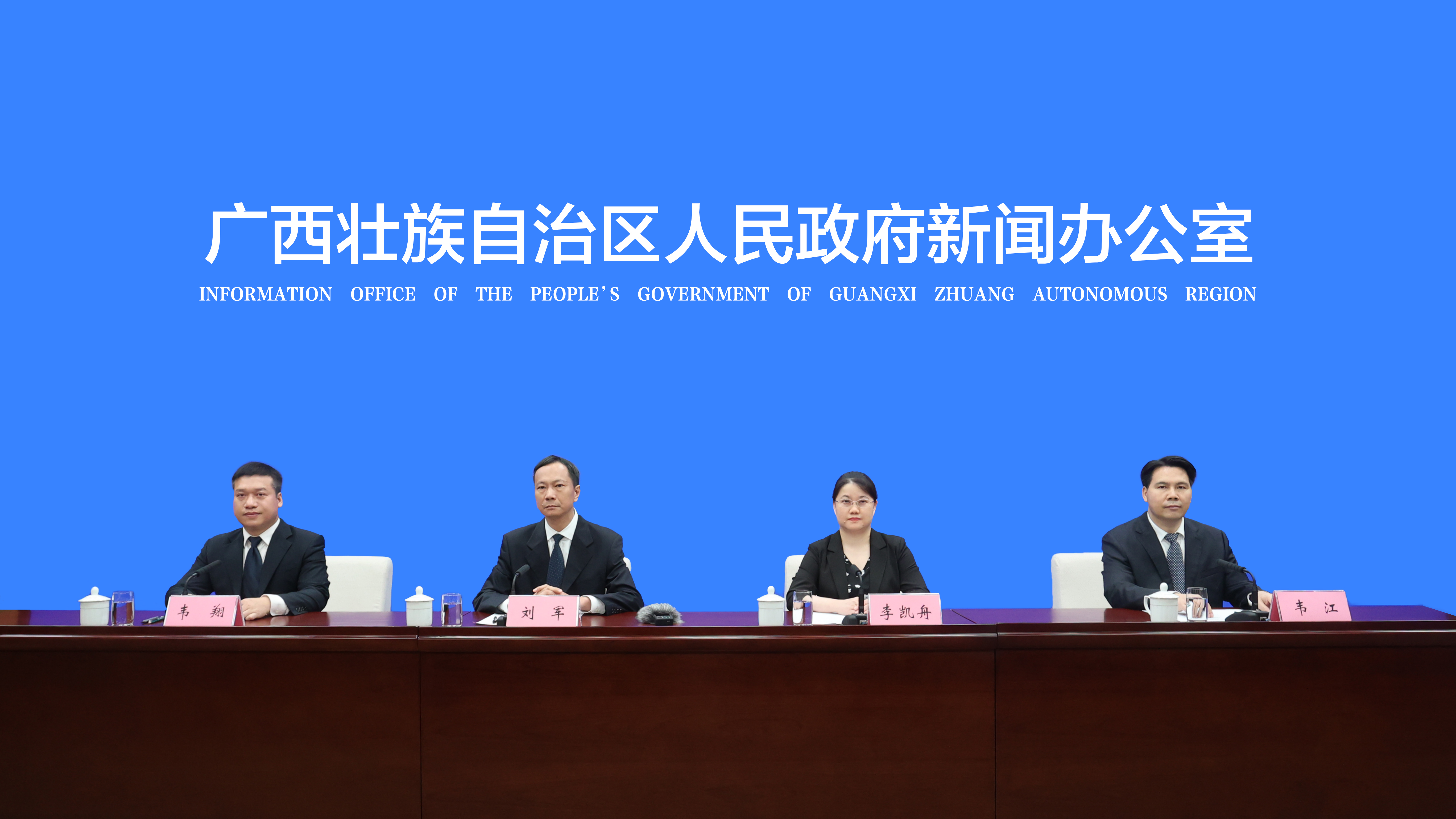 廣西出真招支持地?zé)岚l(fā)展:探礦權(quán)繳納礦業(yè)權(quán)出讓收益有新規(guī)-地大熱能 廣西出真招支持地?zé)岚l(fā)展:探礦權(quán)繳納礦業(yè)權(quán)出讓收益有新規(guī)-地大熱能