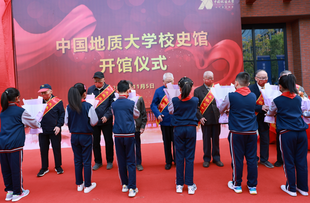 獻(xiàn)禮七十周年校慶 | 中國(guó)地質(zhì)大學(xué)校史館來了！-地大熱能