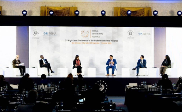 地?zé)崮?GEO II)項目將加速地?zé)崮茉谵r(nóng)業(yè)溫室中應(yīng)用-地大熱能 地?zé)崮?GEO II)項目將加速地?zé)崮茉谵r(nóng)業(yè)溫室中應(yīng)用-地大熱能