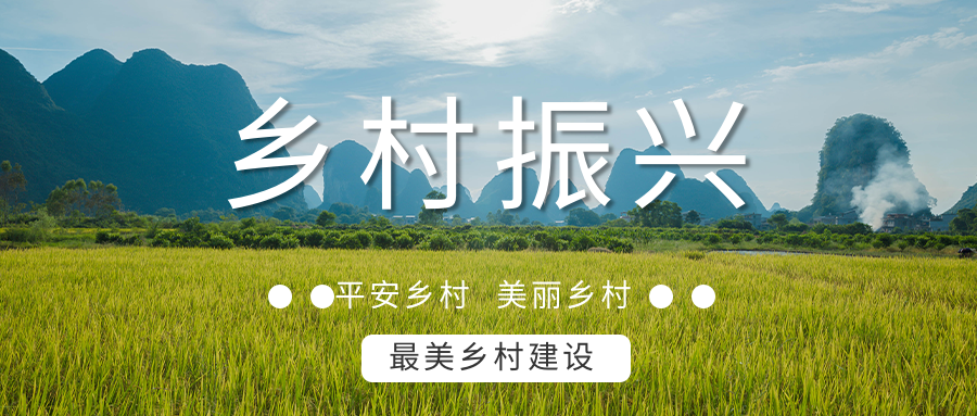 麻陽(yáng)打造“溫泉康養(yǎng)之鄉(xiāng)”，做強(qiáng)長(zhǎng)壽康養(yǎng)旅游品牌-地大熱能